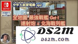 海洋时代新手玩家详细入门指南及实用技巧解析