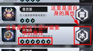 ｜突发｜全新教学指南，0联动活动全面解析｜v0425｜攻略｜新手必看！4.25版本联动活动资源获取与玩法攻略详解