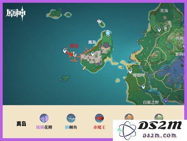 云原神钓鱼点攻略说明