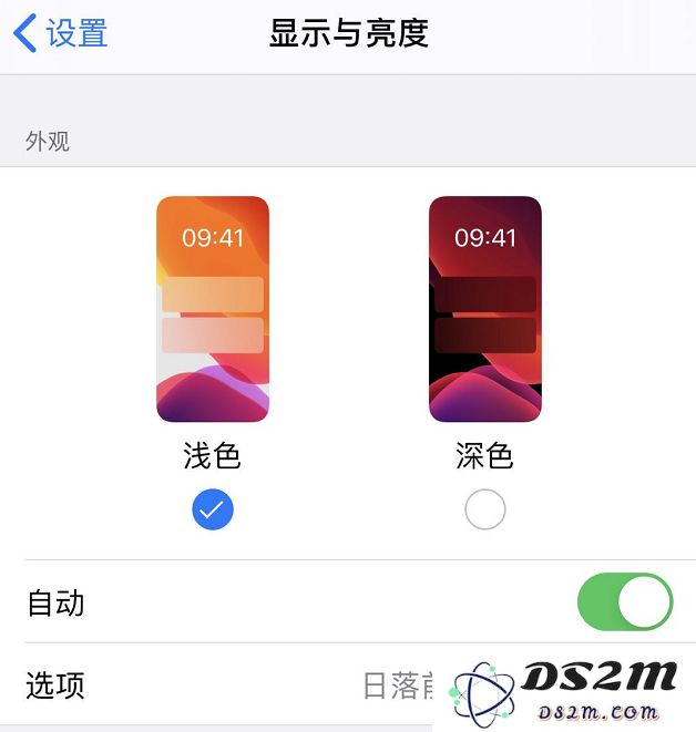 iPhone 在夜间屏幕太亮？3 个小技巧轻松调节