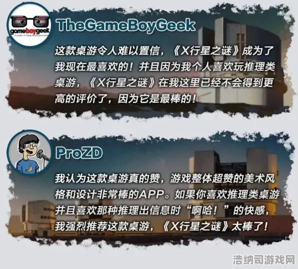 →2025｜套路 首曝｜v0425｜攻略，这款颠覆性策略手游用心理战拿捏玩家，内测大佬已肝出隐藏通关公式！