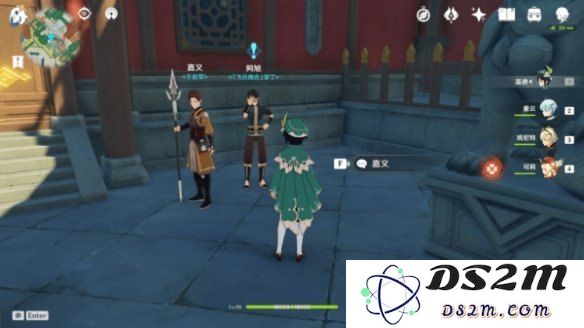 原神任务“暂留此影”中需要找到的两个人到底在什么地方？