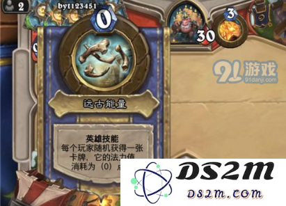QQ截图20181011175248.png