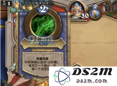 QQ截图20181011175223.png