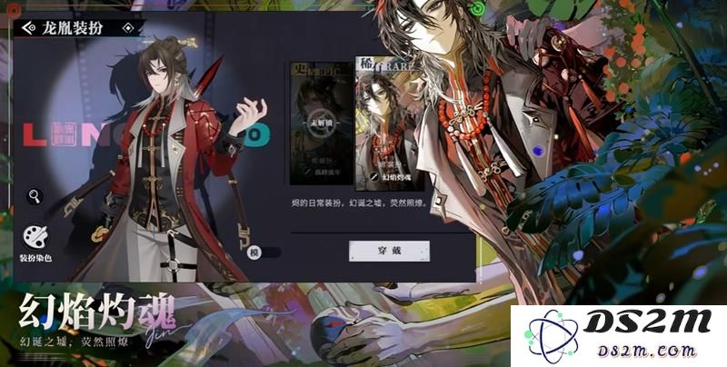 归龙潮1.6版本卡池推荐 1.6版本抽谁最好：隐蔽领域的神秘角色！ 最新策略解析