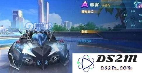 QQ飞车手游骇客与黑金的全面对比分析 骇客和黑金哪款更具优势结果揭秘
