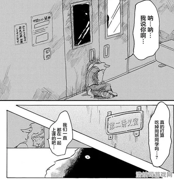 →最新套路大揭秘！羊了个羊无广告版突发更新 版本更新+攻略全解析