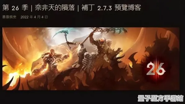 《我的世界》赛季奖励-最新热修V1.2-Windows全息版-模拟经营策略新玩法 提升用户体验