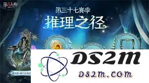 废土新纪元：旧金山商人如何在崩毁的世界中找到生存与发展的机会