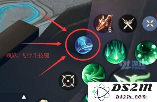 斗破苍穹手游中的飞行技巧解析及飞行技能的具体使用方法指南