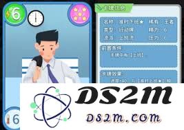 如何在职场浮生记中有效获取更多卡牌的方法与技巧分享