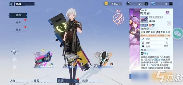 ‖首曝｜攻略 紧急｜周年庆｜幻塔世界BOSS 世界BOSS攻略，277秒速通技巧攻略—周年庆版本最强输出套路拆解，手残党也能抄作业！