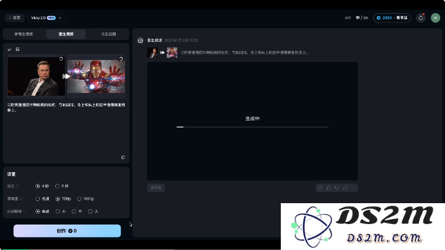 国产AI「快」到火爆外网！10秒生成一个视频，网友：我见过最快的AI