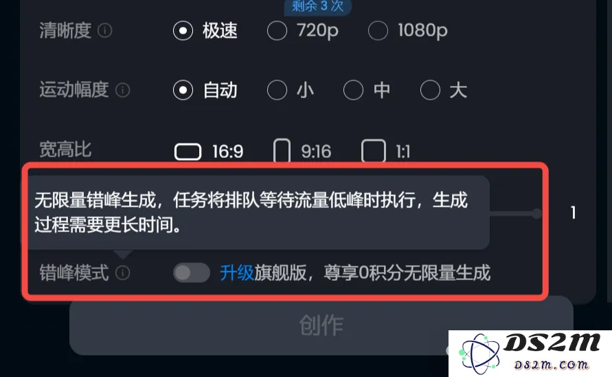 国产AI「快」到火爆外网！10秒生成一个视频，网友：我见过最快的AI