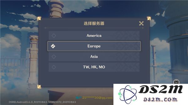 原神小米服新手攻略