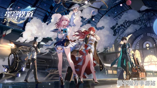 《崩坏：星穹铁道》插件设定-2025年春季最新更新-安卓/iOS-放置挂机玩法-三分钟极速通关攻略