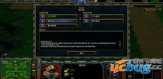 ‖全面指南，0 绝密｜真人快打1连招技巧深度剖析，助你从新手到格斗大师的完美转变！