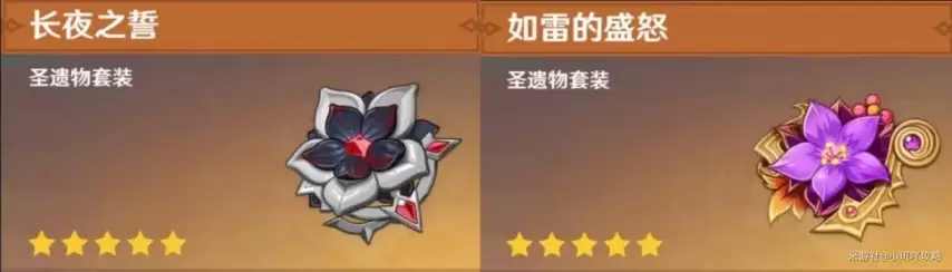 《瓦蕾莎》技能 养成 配队 全攻略：掌握这几招，助你轻松登顶游戏巅峰！