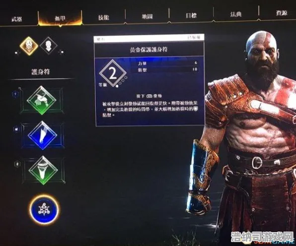 ‖紧急｜攻略 最新攻略，0 战神5Mod开发攻略！手残党也能改出史诗级战斗体验