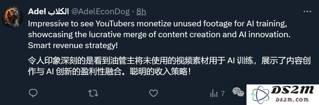 OpenAI与谷歌合作回收“陈旧”视频资源，UP主额外收入渠道增加，单笔可获数千美元收益