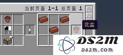 《我的世界》如何制作神奇宝贝牧场方块的详细指南 神奇宝贝牧场方块的制作步骤及技巧分享