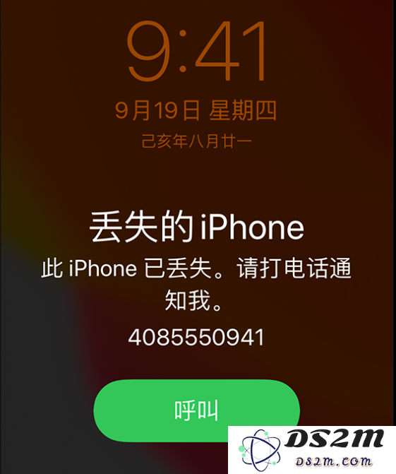 iPhone 不慎丢失，没有其他苹果设备帮助查找怎么办？