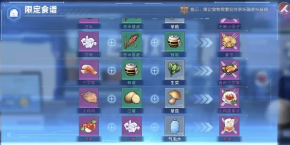 《幻塔》反作弊机制-动态更新与每日热修整-适配安卓&iOS-探索元宇宙沙盒-副本快速通关技巧解析