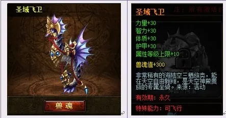《原神》坐骑获取-今日热修V1.2-Vision Pro适配-塔防