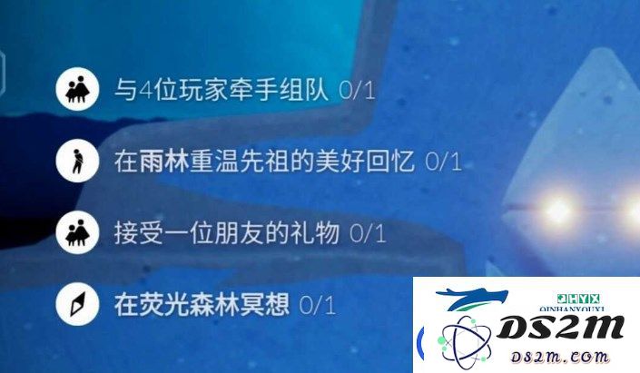 光遇2022年11月25日每日任务攻略大全-如何顺利完成11.25光遇任务的详细图文指导