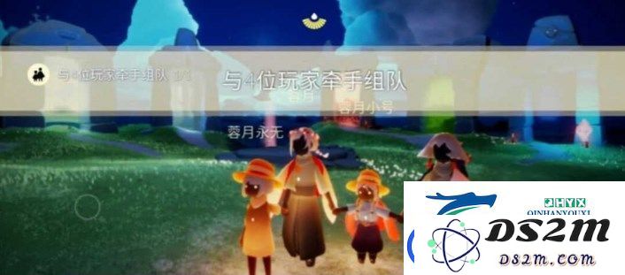光遇11.25任务怎么完成