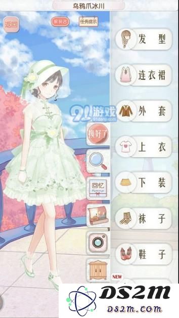 暖暖环游世界466乌鸦爪冰川平民玩家搭配技巧分享 如何轻松完成466乌鸦爪冰川挑战