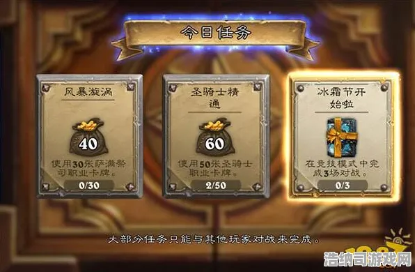 →新资讯｜全面攻略，零氪玩家也可轻松获取双倍掉落！幻界传说高能活动持续更新详解→长久｜双倍掉落｜攻略