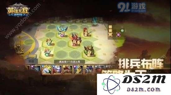 腾讯英雄无敌全面攻略指南 新手玩家快速掌握游戏机制与系统