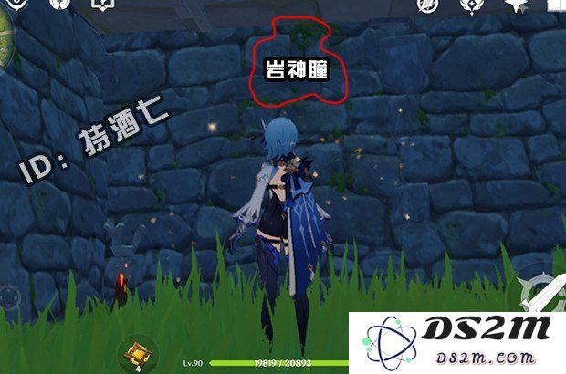 原神岩神瞳获取方法及详细位置解析，让你轻松找到所有岩神瞳
