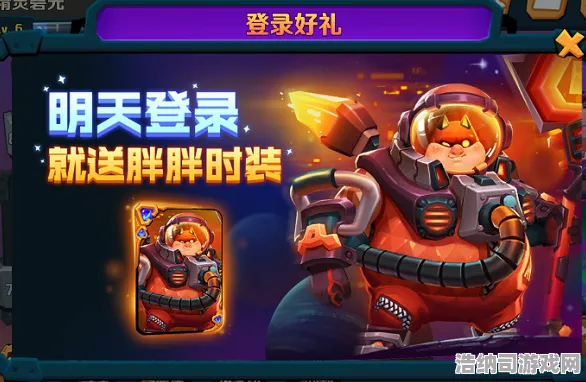 ｜紧急｜新手入门必备攻略 明日方舟配队解析与福利领取指南，危机合约通关阵容及全服白嫖福利详解
