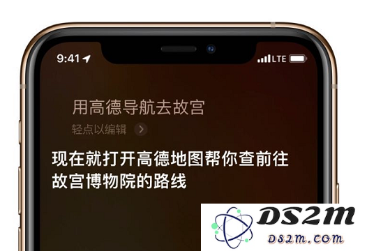 iPhone 小技巧：让 Siri 帮你实现更多操作