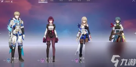 《崩坏：星穹铁道》组队配置-最新热修V1.2-PlayStation 5-防御策略解析与心得分享