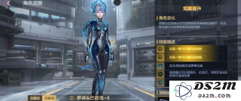 CF手游吞噬星空联动有什么 吞噬星空联动内容介绍：星际探险的游戏盛宴，玩家们准备好了吗？