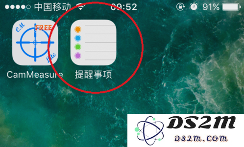 如何在 iPhone 手机上进行每小时提醒设置及整点报时功能的详细步骤