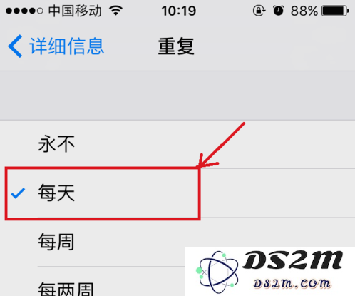 iPhone 手机如何设定每小时提醒或整点报时？