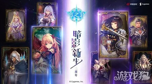 《影之诗》2025春季更新-服务器选择优化与亚马逊Luna-AI剧情生成功能-99%未解锁神秘剧情大揭秘