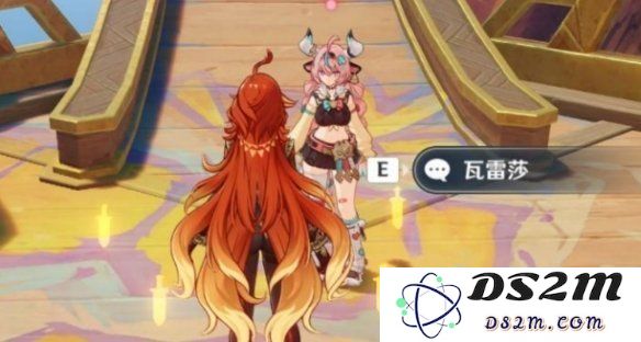 【原神手游】果园小憩任务攻略：神秘水果背后的故事是什么？ 遇见的奇妙冒险！