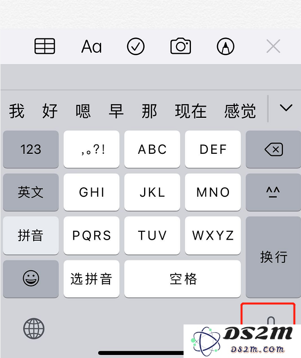 如何在 iPhone 11 上轻松启用语音输入功能的方法与步骤