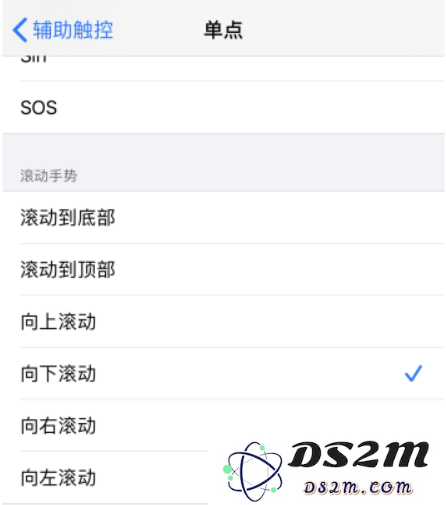 iPhone 出现小圆点，无法正常操控屏幕怎么办？