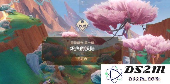 【原神手游】炽热的沃陆任务攻略：探索炎热大地的神秘奥秘！