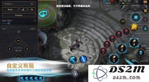 英雄联盟手游虾峡谷拼图