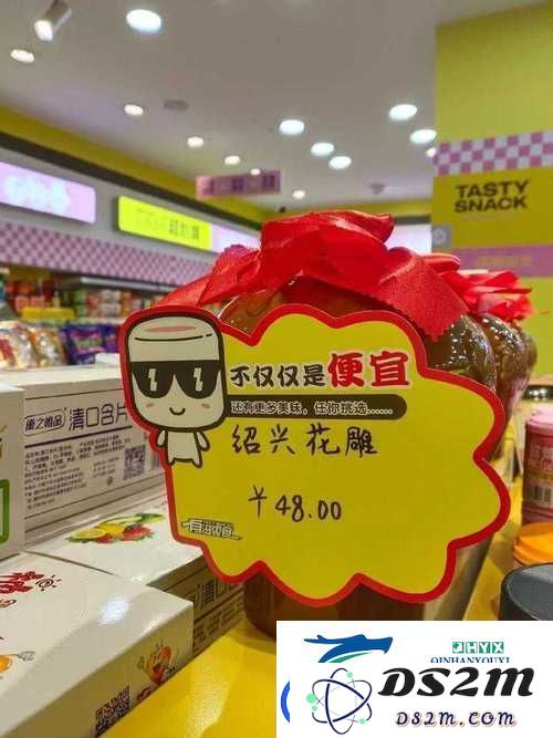 满18岁带好纸巾迎接人生新篇章-用户：小明的成长故事