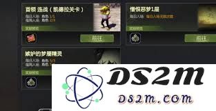 龙之谷混沌细缝盈利技巧大全，轻松赚取丰厚金币的方法解析