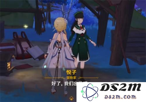 原神清籁岛拍照任务怎么做