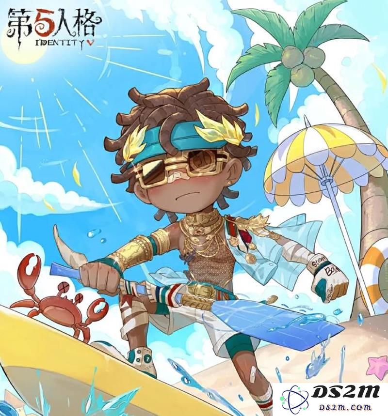 网易第五人格庄园纳凉夜前瞻直播什么时候开始：夏日狂欢盛宴准备好了吗？